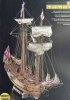 DIVISIONE MODELLISMO NAVALE  MAMOLI